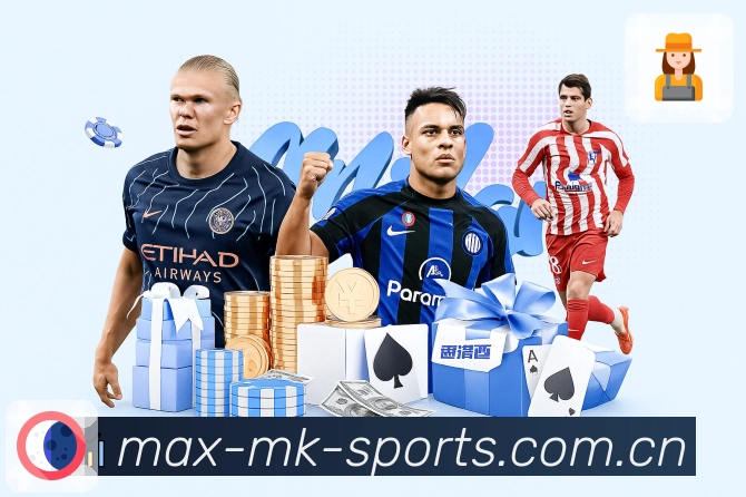 MK体育APP 封面图