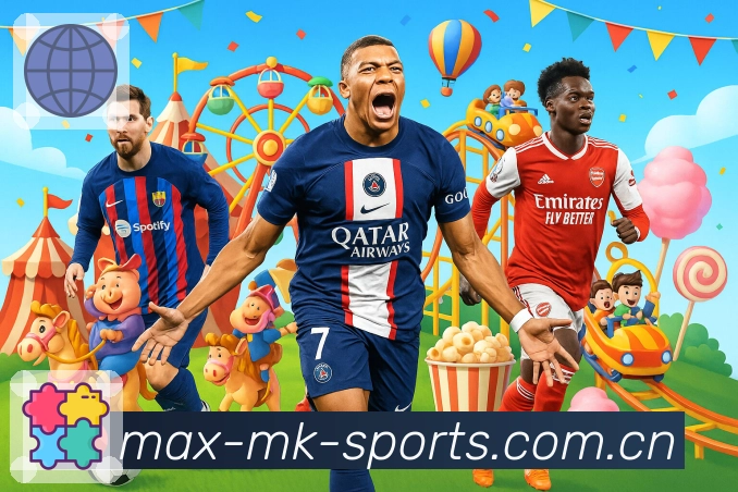 MK体育问题处理机制