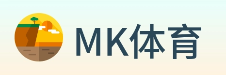 MK体育 Logo